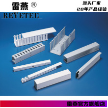 ������̫ͨhellermanntyton�������181-22033 | SLA2X2-PVC-WH