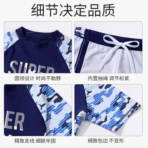 Children's swimwear summer fashion, middle-aged children's split swimwear, youth sun protection, quick-drying hot spring swimwear