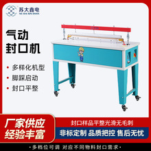 ��ӷ�ڙC����Ĥ�д��ƴ��C����ȫ�Ԅ����ϴ�ͨ�^ʽ���I��ڙC