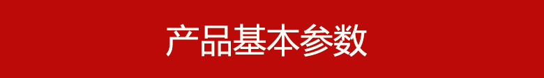 富琛斯自动升降抬头款5L7L10L和面机小型可拆卸面桶可调速和面机