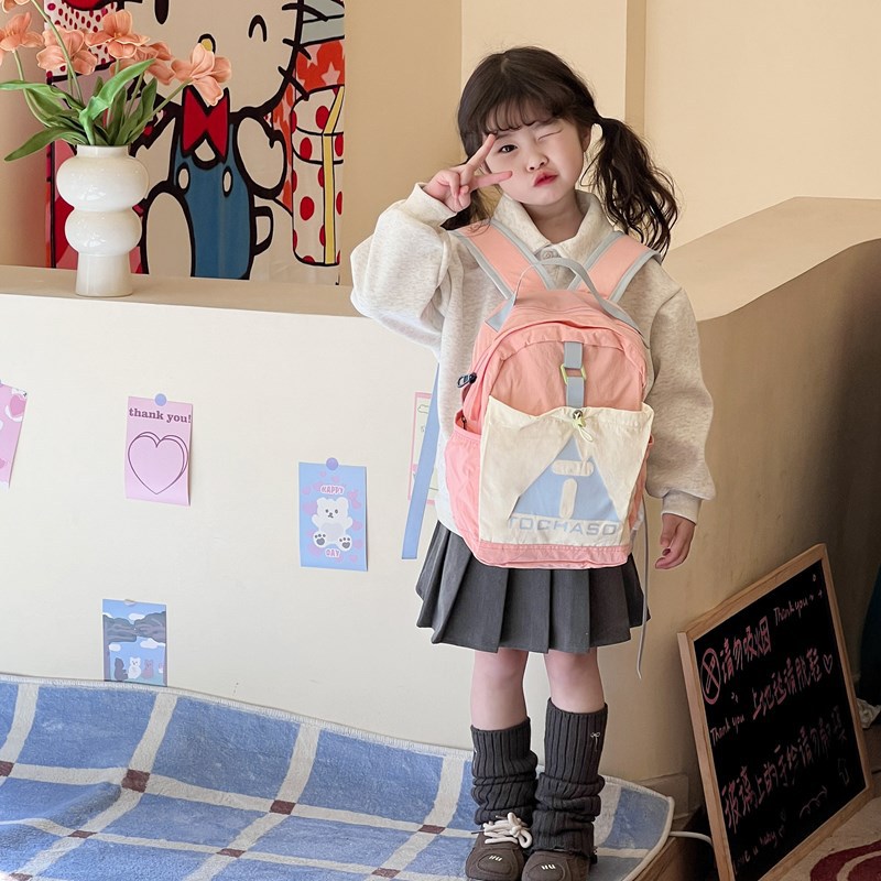 Mochila coreana casual para niños y niñas