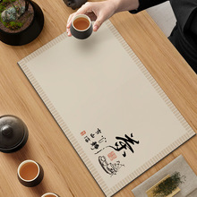 ��ʽ��ϯ��|��ˮ�rˮ�|���|�豭�|������ˮ�|�͉|����|�����|