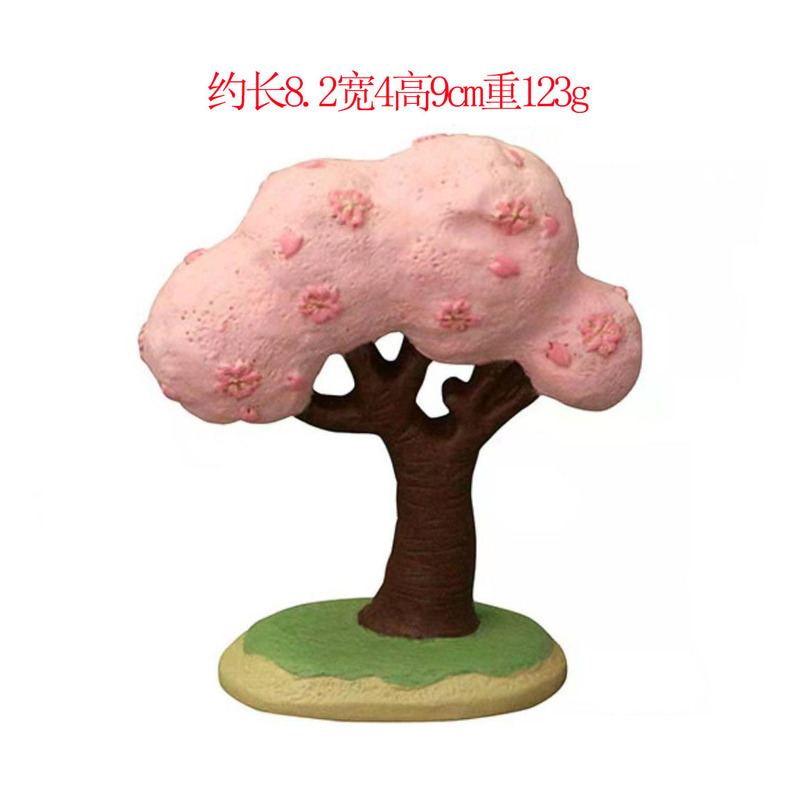 桜の木の装飾品 ZAKKA 食料品ブラインドボックスシーン装飾イン手作りギフト樹脂工芸品小さな装飾品|undefined