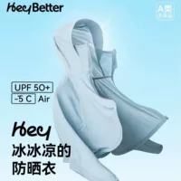 HeyBetter детская Солнцезащитная одежда UPF50 дышащая защита от ультрафиолета летняя уличная легкая дышащая Спортивная одежда с капюшоном