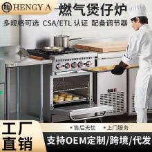 ��ʽ���������^ETL�J�C�M�Ϡt �������͏dȼ����Ǡtһ�w�t������