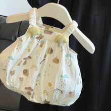 �W�t�냺�ļ�����B�w�����ɐۋ��׃�������ƨ���������·�