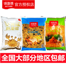 ζ˹��3A��̦�����з�S�ִ���ԭζ�������ζ�ַ����b������