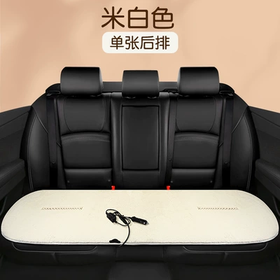Multi-function pad — pad wholesale - 12v-universal-dls-leshan-rabbit-hair-off-white-three-person-cushion-x-1