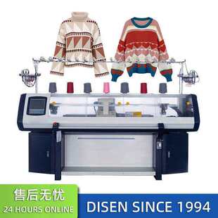 ȫ�Ԅ��pϵ�y��X�M�C ë��ᘿ��C�����������C knitting machine