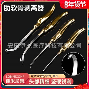 ��ܛ�Ǆ��x��������g�и���x���x�ӱ�ǻ���h�ǲ�����������е