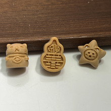 ̴ľ��̺���������ؔ؈ DIY����������Ʒ�������֙C朴���