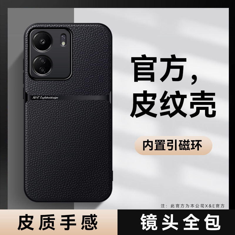 Redmi Note15Pro+ビジネスレザー調マグネット式スマホケースK80Ultra完全保護耐衝撃カバー|undefined