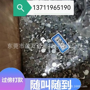 ���K���ݸ߃r���ո���S���� ���C�����Ƥ ����ȴ��Բ��ϻ���