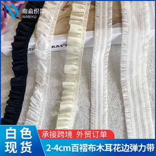 2.5cm��߅�p�Ӱ����ɾo����ˇ�ƷDIY��Y����ľ����߅��c������