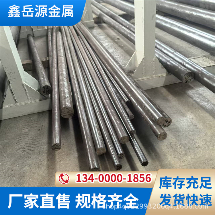 GH2747高温合金管GH2747镍基合金棒GH2747耐高温管件