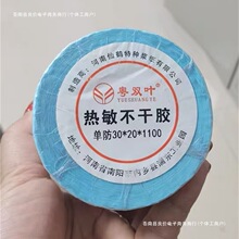 40706�˺����Q����20���������z�N��30��ӳӴ�ӡ��005