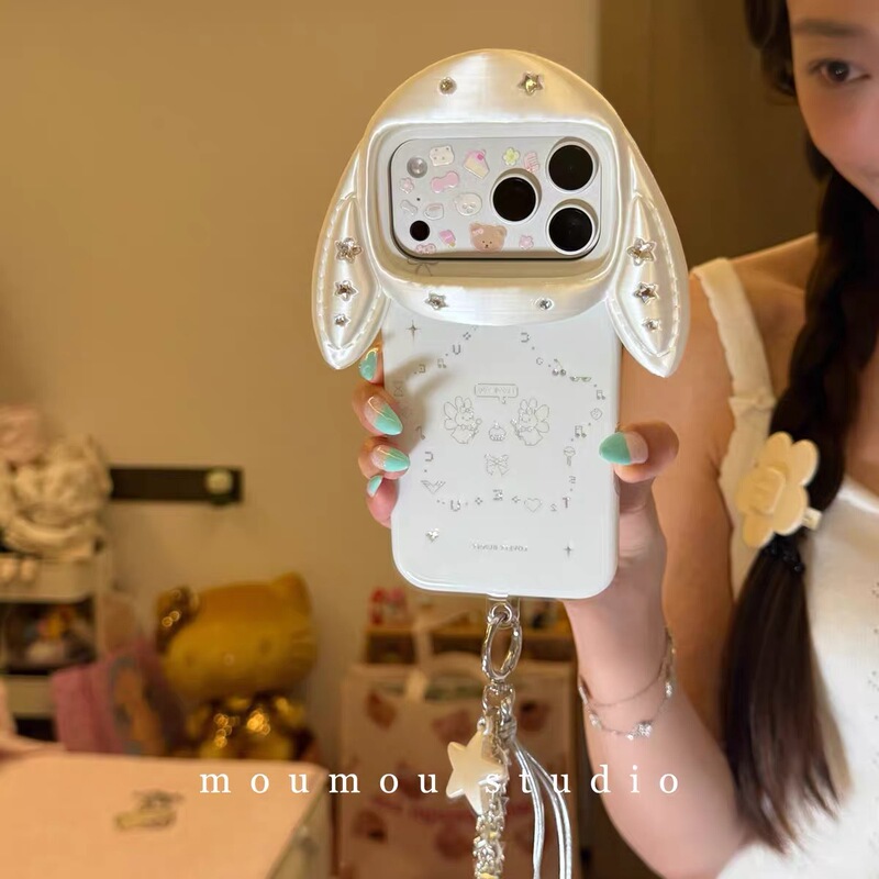 Korean-style cute 3D rabbit ear pendant suitable for iPhone 17 Pro Max, Apple 16 phone case, 15 new model Korean-style cute 3D rabbit ear pendant suitable for iPhone 17 Pro Max, Apple 16 phone case, 15 new model