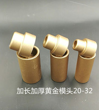 PPR�ܺ��C���PPR���L����ģ�^PPR�ܼӺ� ��Ʒ ����