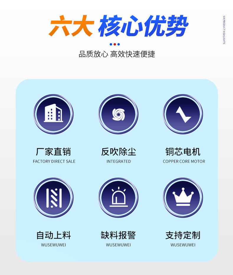 详情1_05.jpg