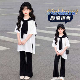 女童夏装韩系套装2026新款高级感夏天衣服儿童装夏季超好看两件套