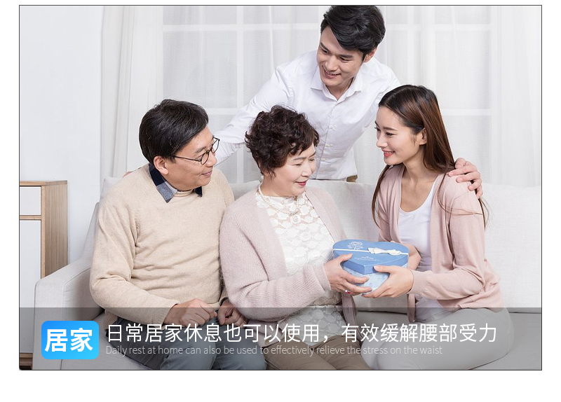 Summer lumbar support cushion, breathable ice silk seat cushion for office, heat-relief waist support cushion, driver's seat cushion, backrest, car accessories