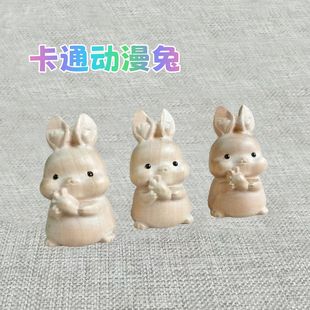 ���lľ�|����������ְѼ�ԭɫ��ľ������ľʮ����Ф��ͨ��С�[��