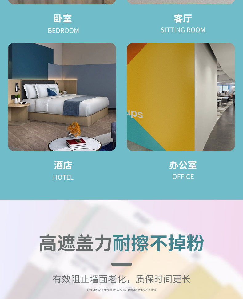 详情_14.jpg