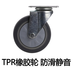 �羳���z�ߏ���TPR���z݆�����͹��I�_݆�o��С��܇�f��݆�ӝL݆