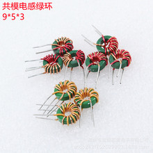 ��ģ늸�9*5*3 7TS ���ɔ_�ŭh늸��Դ�V��늸ж���늸о�Ȧ