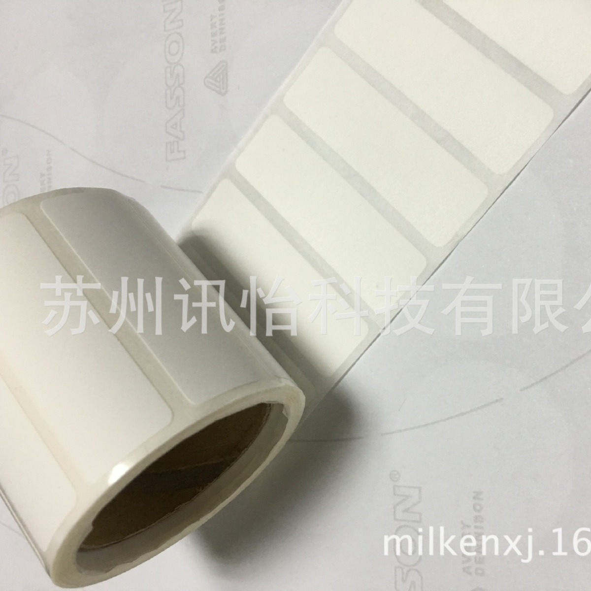 雅安理光三防热敏无尘铭牌彩印厂RICOH直热式打印标签76*48MM*1K