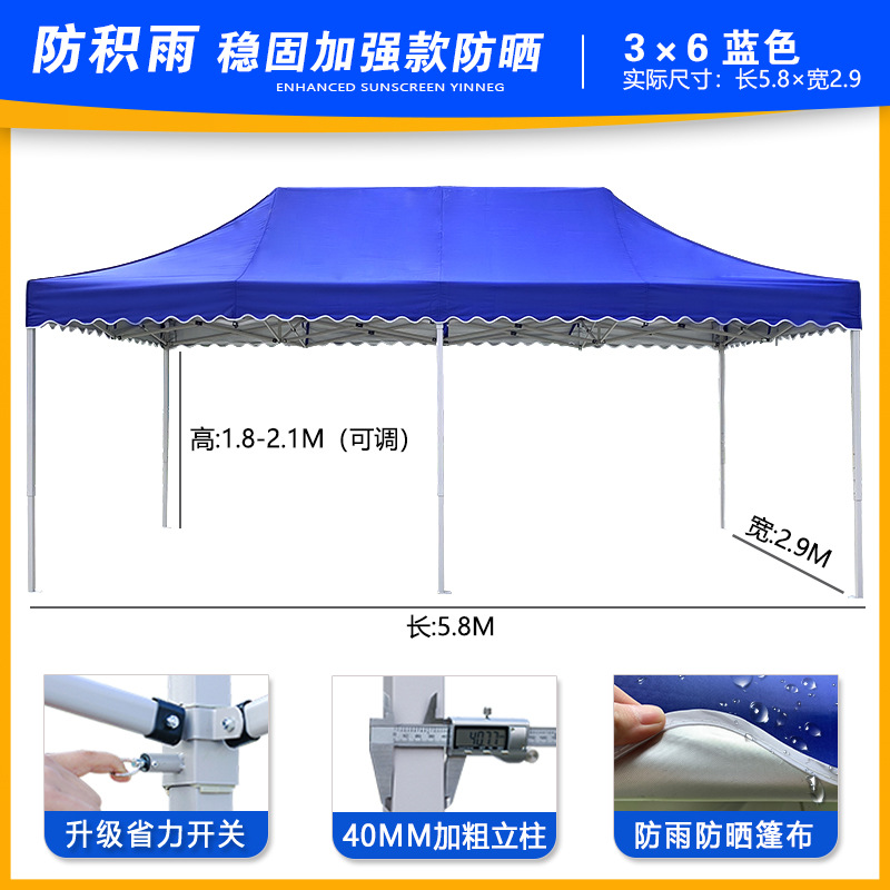Carpa de exhibición de cuatro ángulos, carpa de publicidad a prueba de lluvia al aire libre, logotipo de impresión de eventos de exhibición y venta, sombrilla telescópica plegable