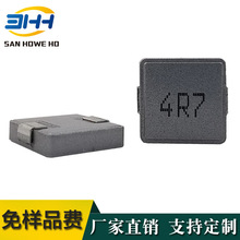 һ�w�����NƬ늸� ����ģ�K1250 �L13.2mm ��12.8mm ��4.7mm 100M