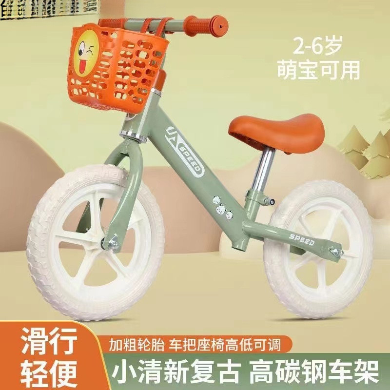 Balance Car for Children up to 10 Years Old, Balance Car for Toddlers, Balance Car for Children up to 10 Years Old, Free Shipping