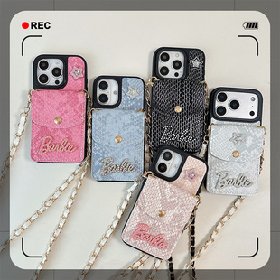 �m��iPhone17Air��Ƥ�y�X�����������O��16б���K15promax��ˤ14