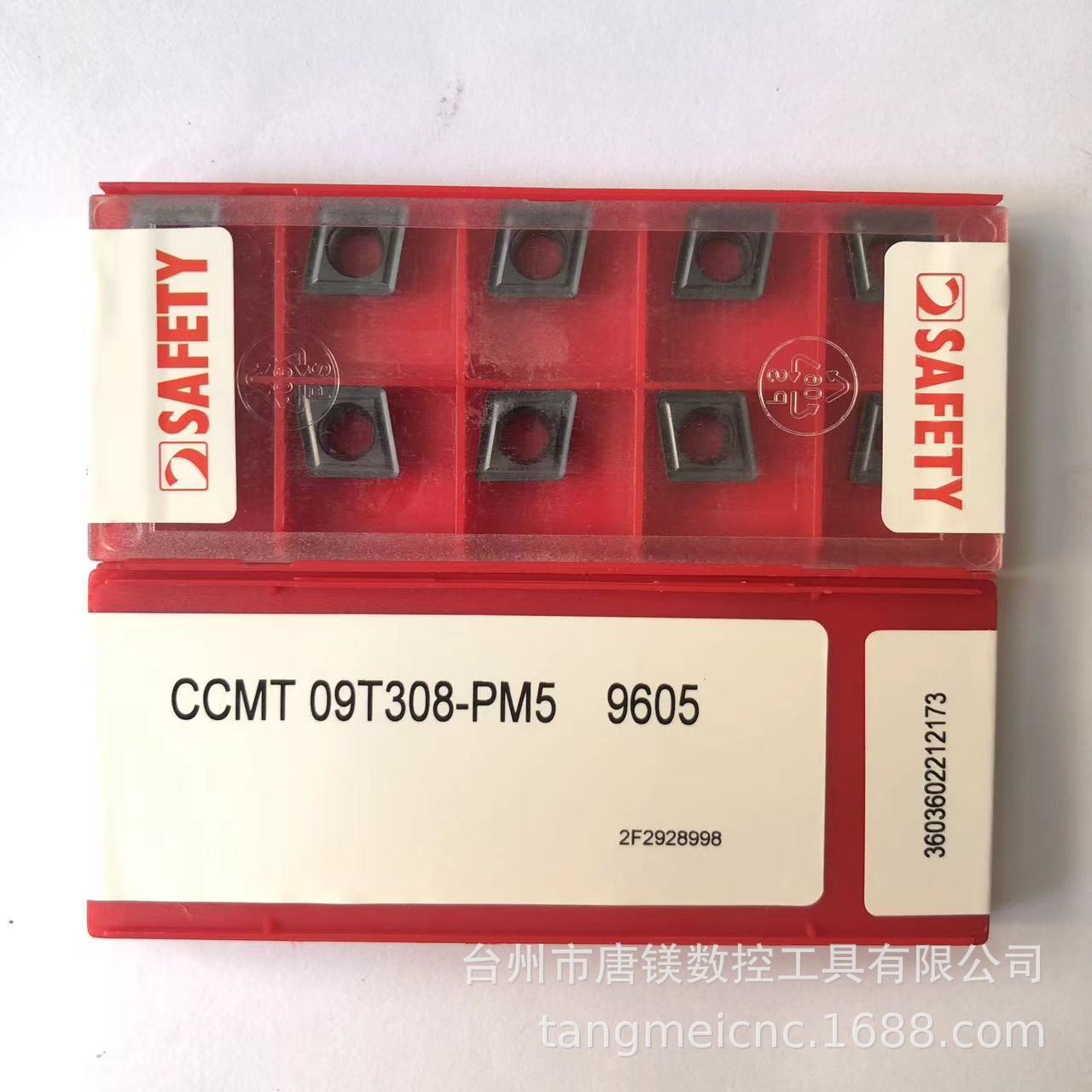 SAFTEY安全CCMT09T308-PM5 9605/CCMT09T304钛合金镍质合金用