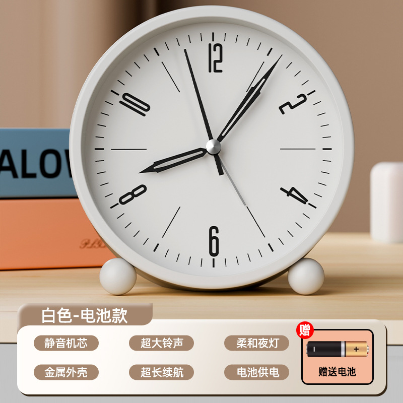 4.5inch 라이트 엔조이-화이트