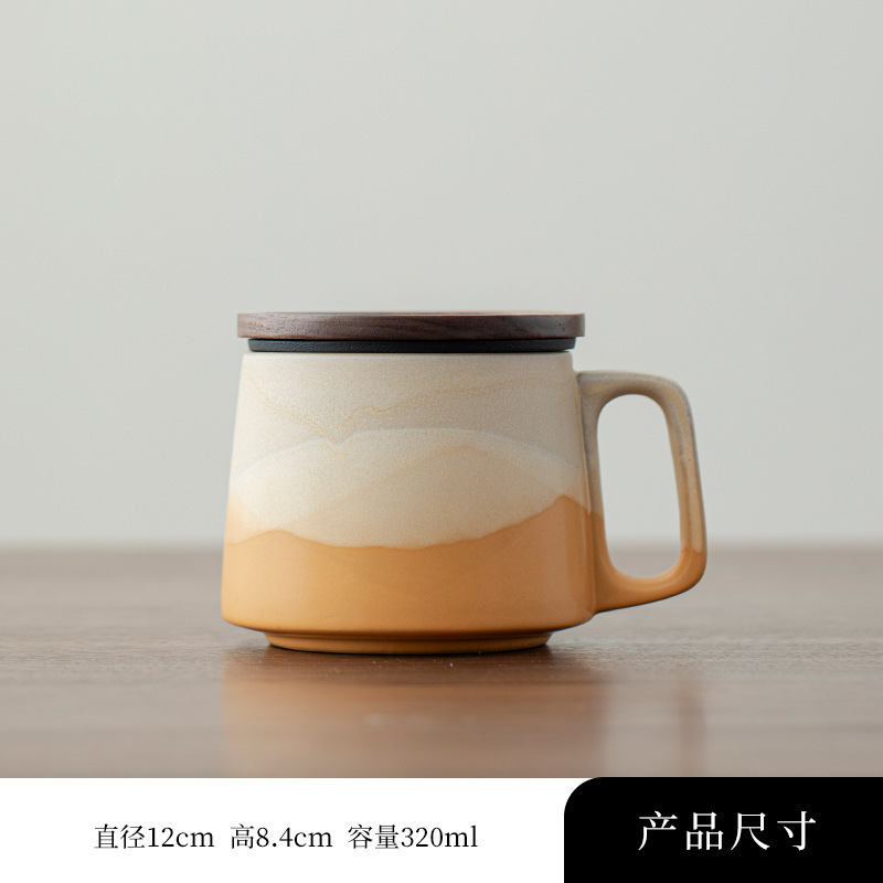 山海马克杯陶瓷高颜值水杯子送情侣礼物茶咖杯伴手礼品定制刻字|undefined