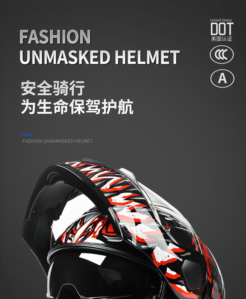 Ad Electric Motorcycle Helmet for Men and Women, All-Season Full-Face Helmet with 3C/Dot Certification, Flip-Up Helmet