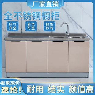 ���P䓙���������̨������һ�w�ⷿ�ÏN���N���r�噻���M�b��tt&omega;