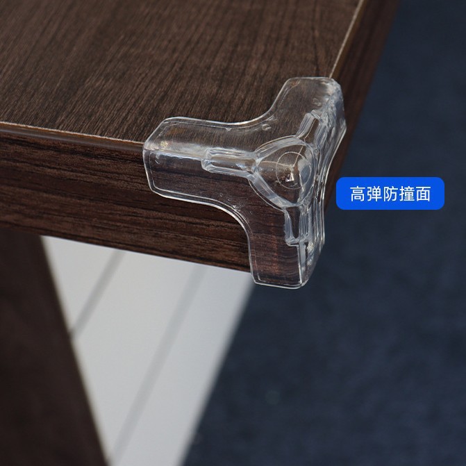特大T型气囊款（防护升级款）