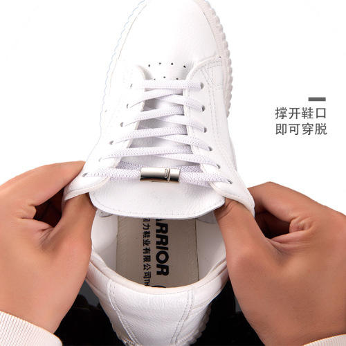 Factory direct sales, magnetic attraction, elasticity, no-tying, no-tying, elastic rope buckle for white shoes, metal fixed artifact, lazy shoelaces