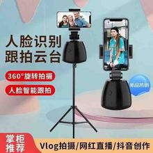 2025¿360̨ܸȫԄ֙Cֱ֧Ę