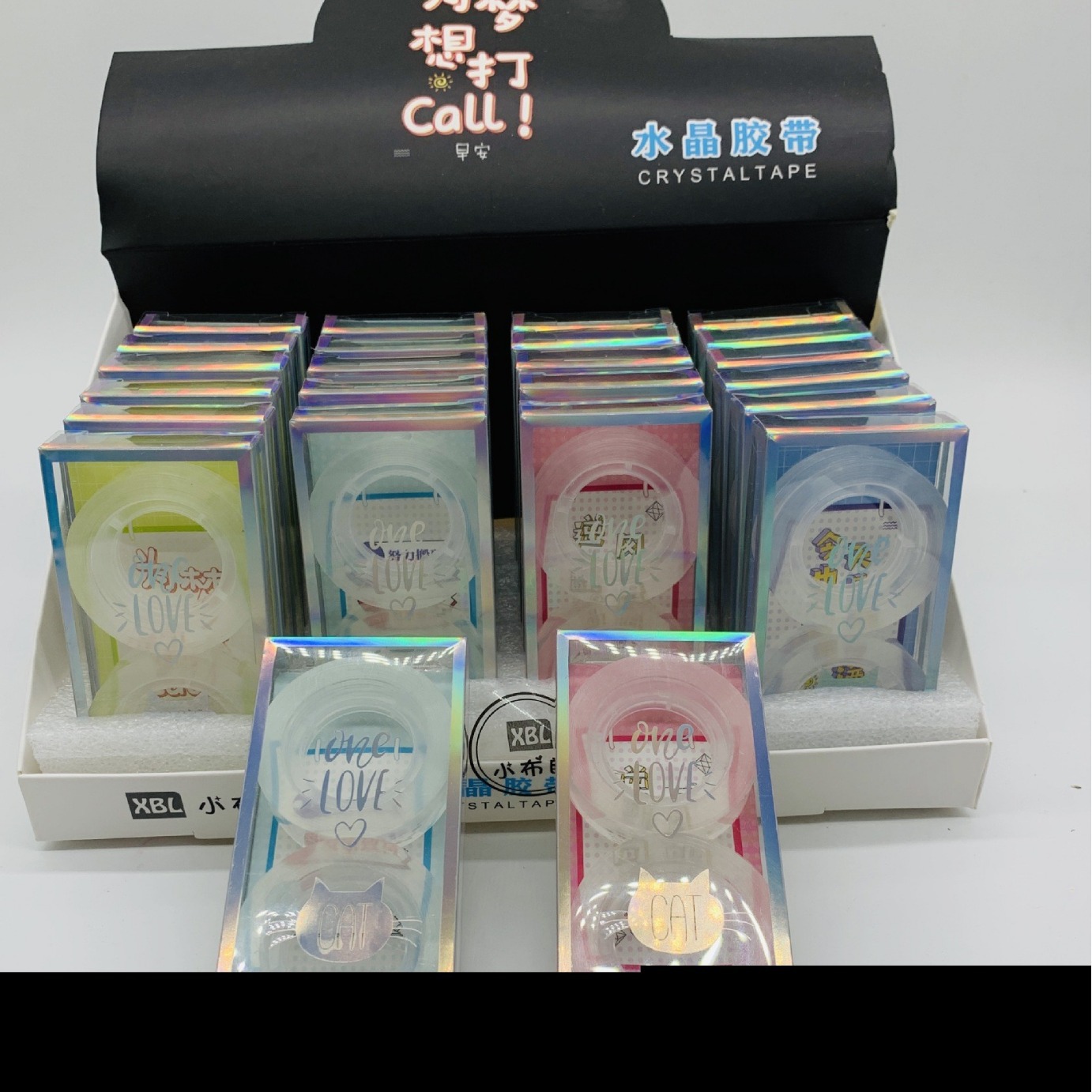 新款学生透明水晶胶带2个装2元店3元隐形胶布量大从优高粘度