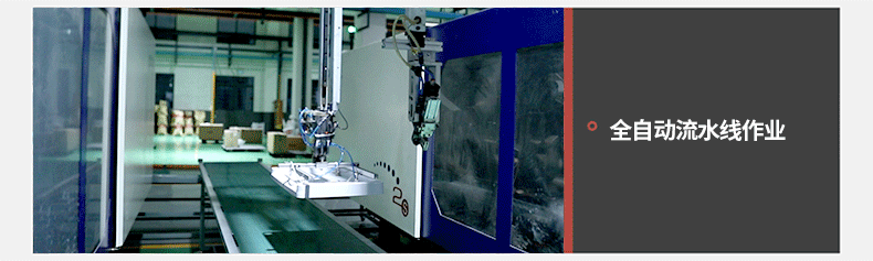 動圖3-221024.gif