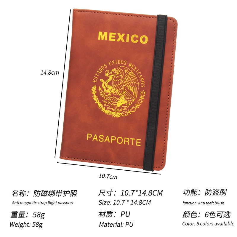 北美墨西哥防磁護照夾外貿亞馬遜跨境護照本機票夾多銀行卡位批發