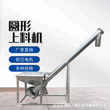 |ʽĩϙCSҬF؛ֲPCKݔ͙C