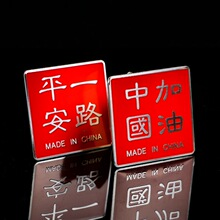 �S�ҹ�������X�ƽ��٘��Ʋ�ɫӡˢ���R���X�ƿ�ӡlogo