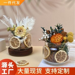 網紅アカシア杯シナモン無火香薫ins風拡香乾花材料インテリア置物祝日お土産