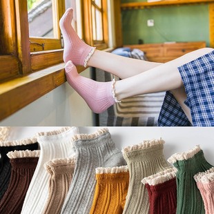 Women's Socks Short Socks ins Trendy Spring and Autumn Thin Women's Solid Color Lace Lace Summer Japanese Style Short Cotton Socks