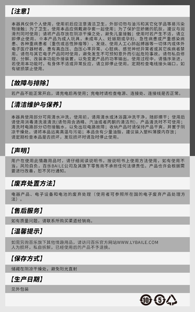 ab93c634-8dd8-4d87-b048-7a3756dbbe33.jpe